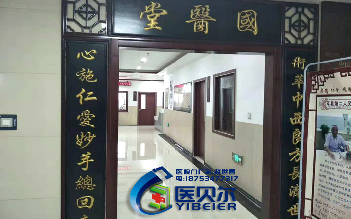 醫用門市場有“?！币灿小皺C” 企業需自行把握方向